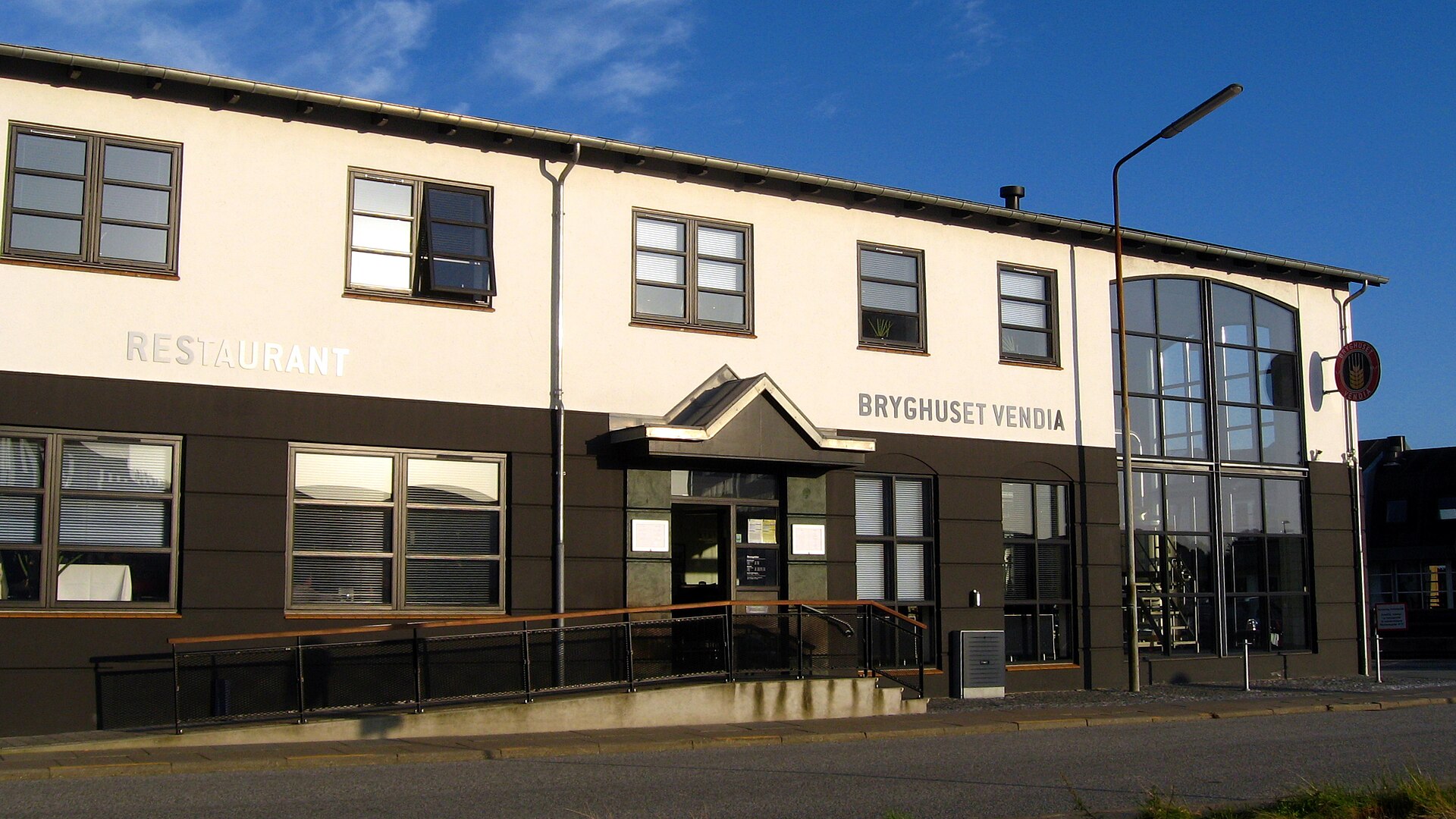 Bryghuset Vendia Restaurant