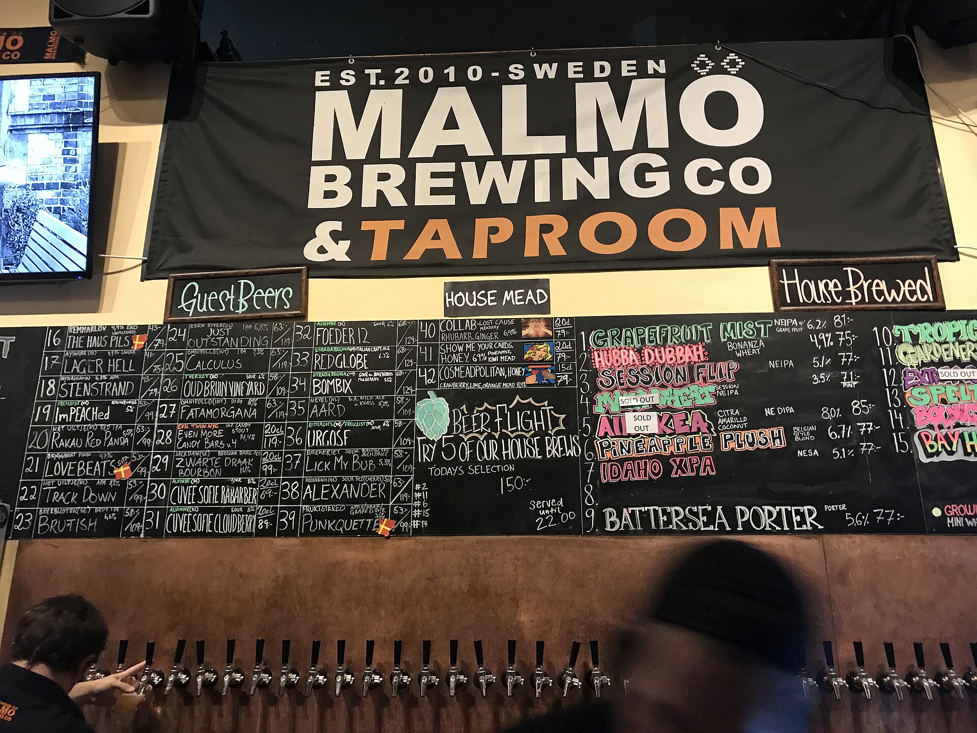 Malmö Brygghus Taproom