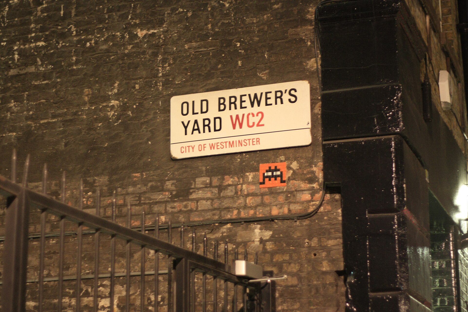 Old Brewer's Yard