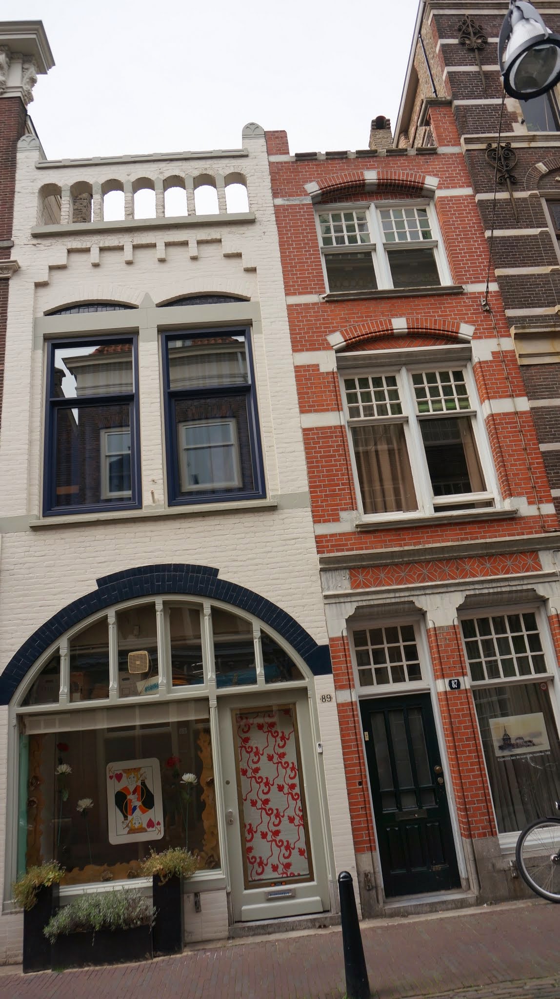 Stadsbrouwerij Dordrecht